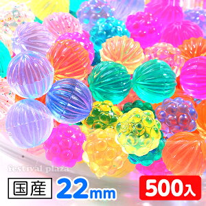 fR_CX[p[{[ 22mm 500 { X[p[{[  Zbg FX }{  ii ߋ   Ղ Cxg ܂ q }201[24K09]