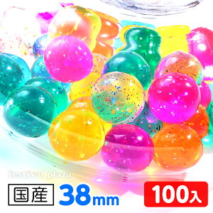 _CX[p[{[ 38mm 100 { X[p[{[  }{  ii ߋ   Ղ Cxg ܂ q }201[24K09]