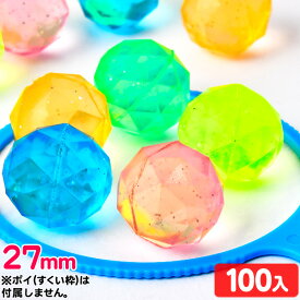 楽天市場 おもちゃ 宝石 お祭り 縁日用品 パーティー イベント用品 ホビーの通販