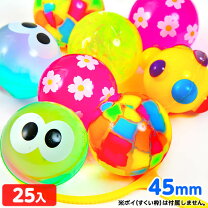 楽天市場】スーパーボール ぷよぷよの通販