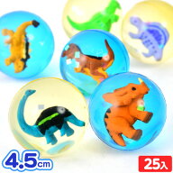恐竜フィギュア スーパーボール 45mm 25個入 { スーパーボール すくい 恐竜 フィギュア ダイナソー }{ す…