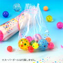 ★星柄★ 金魚袋（S）約100入 すくい用袋 (縦)約180x(横)約140mm【☆ お祭り 縁日すくい スーパーボール すくい ☆】230[15/1008]{... ランキングお取り寄せ