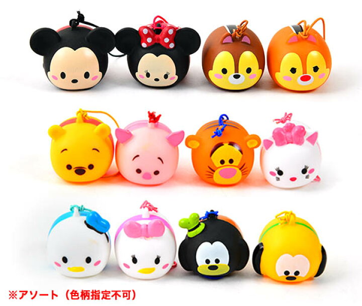 楽天市場 ツムツム ぷかぷかヨーヨーストラップ 50入 すくい ディズニー キャラクター 人気 ヨーヨー ストラップ すくい 景品 玩具 おもちゃ 縁日 お祭り イベント おまけ 子供会 217 22g25 フェスティバルプラザ