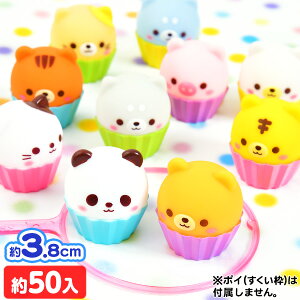 アニマル ケーキ パーティー イベント用品の人気商品 通販 価格比較 価格 Com