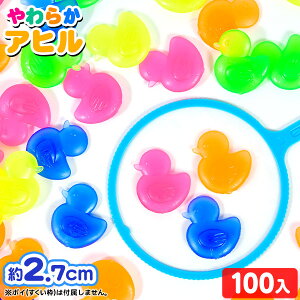 炩@Aq 100 {  Ђ }{  ݎ ֓ ˓I q ii lC q ߋ   Ղ Cxg ܂ }220[24J26]