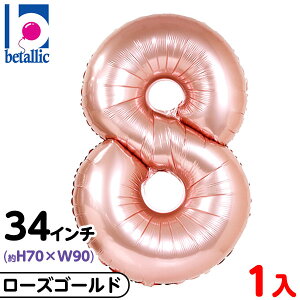 y1̔z 34C` ^[o[ [YS[h 8 { D o[ a o[Xf[  傫 ^bN sN S[h 킢 IV Vv D o[ fBXvC