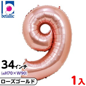 y1̔z 34C` ^[o[ [YS[h 9 { D o[ a o[Xf[  傫 ^bN sN S[h 킢 IV Vv D o[ fBXvC