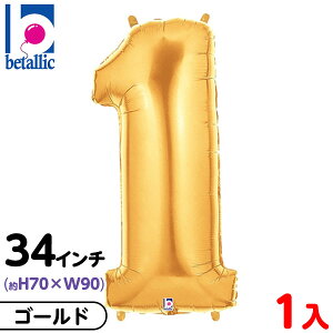 y1̔z 34C` ^[o[ S[h 1 { D o[ a o[Xf[  傫 ^bN  킢  IV Vv }{ D o[ fBXvC fR