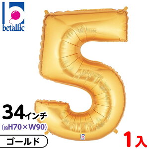 y1̔z 34C` ^[o[ S[h 5 { D o[ a o[Xf[  傫 ^bN  킢  IV Vv }{ D o[ fBXvC fR