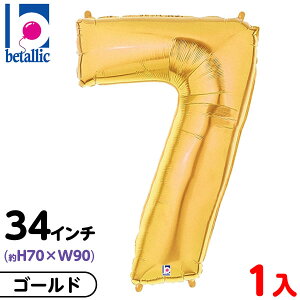 y1̔z 34C` ^[o[ S[h 7 { D o[ a o[Xf[  傫 ^bN  킢  IV Vv }{ D o[ fBXvC fR