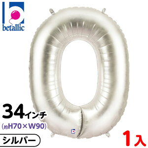 y1̔z 34C` ^[o[ Vo[ 0 { D o[ a o[Xf[  傫 ^bN  킢  IV Vv }{ D o[ fBXvC fR