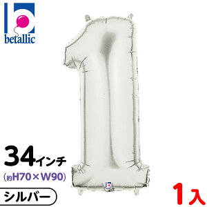 y1̔z 34C` ^[o[ Vo[ 1 { D o[ a o[Xf[  傫 ^bN  킢  IV Vv }{ D o[ fBXvC fR