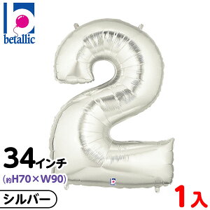 y1̔z 34C` ^[o[ Vo[ 2 { D o[ a o[Xf[  傫 ^bN  킢  IV Vv }{ D o[ fBXvC fR