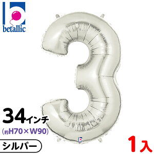 y1̔z 34C` ^[o[ Vo[ 3 { D o[ a o[Xf[  傫 ^bN  킢  IV Vv }{ D o[ fBXvC fR