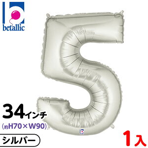 y1̔z 34C` ^[o[ Vo[ 5 { D o[ a o[Xf[  傫 ^bN  킢  IV Vv }{ D o[ fBXvC fR