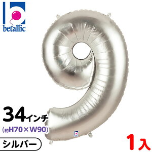 y1̔z 34C` ^[o[ Vo[ 9 { D o[ a o[Xf[  傫 ^bN  킢  IV Vv }{ D o[ fBXvC fR