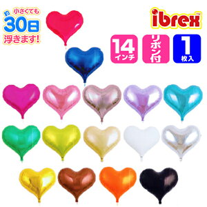 y1̔z ibrex ACubNX WF[n[g 14C` (41D6cm) PF { D o[ a o[Xf[  Mtg v[g  fBXvC }