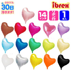 y1̔z ibrex ACubNX XEB[gn[g 14C` (38cm) PF { D o[ a o[Xf[  Mtg v[g  fBXvC }