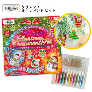 }g OXfR NX}XI[igZbg { NX}XG H  Lbg I[ig  fBXvC eqō NX}X }{ NX}X Mtg v[g ii ܕi 