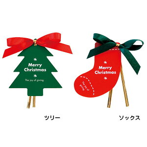 NX}XI[igC[^C 10 { NX}X bsO ^O  NX}Xc[ \bNX C   }{ bsOpi  Mtg v[g q ii yY 