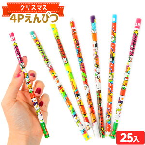 NX}X 4P M 25 { NX}XG ei ҂ Zbg }{ NX}X  ii ߋ  zz lߍ킹   q ۈ牀 ct q p[eB[ Cxg }258[