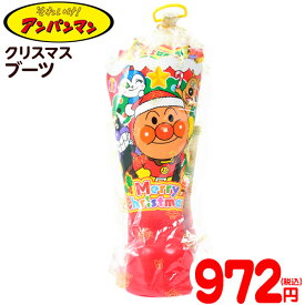 楽天市場 クリスマス お菓子 キャラクター 各種スイーツ お菓子セット スイーツ お菓子 の通販