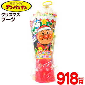 楽天市場 お菓子 キャラクター クリスマス ブーツの通販