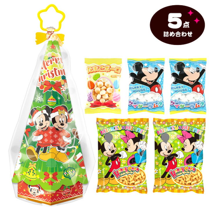 楽天市場 ハート ツリー形お菓子box ディズニーキャラクター クリスマス菓子 クリスマスブーツ クリスマスツリー お菓子セット ディズニー 人気 キャラクター グッズ クリスマス お菓子 おかし ギフト 子ども キッズ プレゼント クリスマスプレゼント 22j25