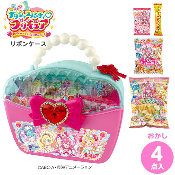 楽天市場 ハート デリシャスパーティプリキュア プリキュアリボンケース クリスマス菓子 おもちゃ オモチャ ケース お菓子セット プリキュア 女の子 人気 キャラクター クリスマス お菓子 おかし 子ども プレゼント クリスマスプレゼント 22j28 あす楽 配送区分