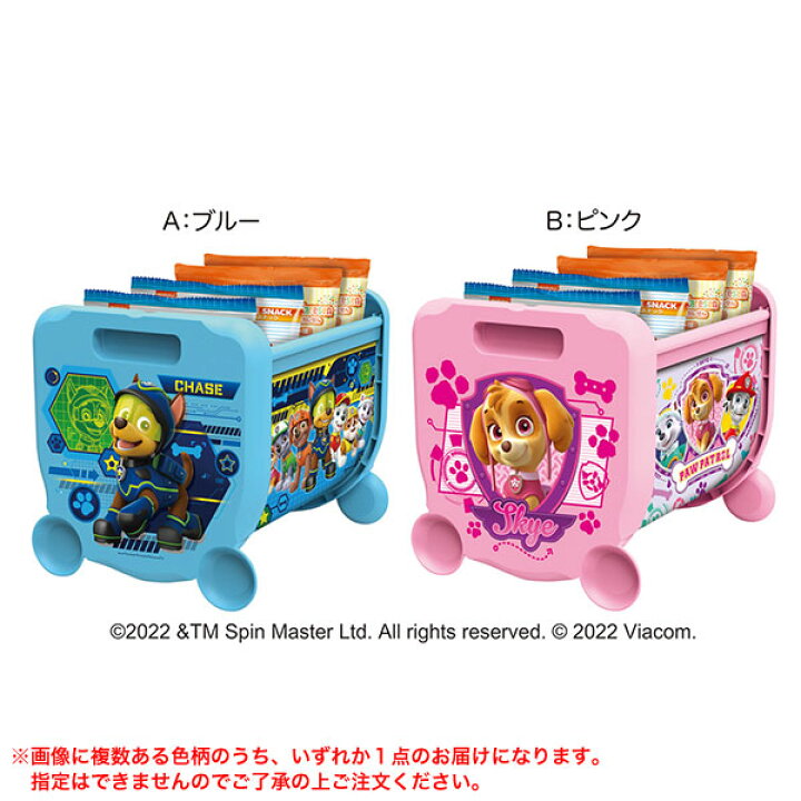 楽天市場 ハート パウ パトロール つむコン クリスマス お菓子 詰め合わせ 子供 クリスマス菓子 おもちゃ オモチャ コンテナ お菓子セット パウパト 人気 キャラクター グッズ おかし ギフト 子ども キッズ クリスマスプレゼント 22l10 あす楽 配送区分ｄ