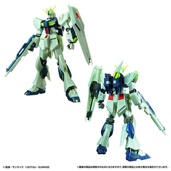 楽天市場】ハート EGガンプラ入り 手さげBOX { クリスマスお菓子  