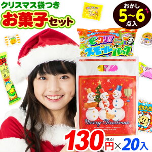 NX}X X[pbN َq lߍ킹 20Zbg { NX}Xَq NX}X َq  q ʉَq   Ɩp ₨ }{ q ii ̑ v[g }[25K18]