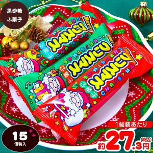 ₨ NX}XӉَq 15 { NX}Xَq NX}X َq  q NX}Xَqӂ }{ NX}X 2025َq Ɩp  ʕ q  ӂ }[25J20]