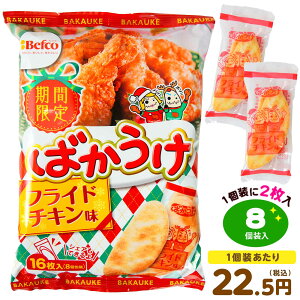 IRĉ ΂ tCh`L 8 { NX}Xَq NX}X َq  q ׂ XibN }{ NX}X 2025 َq   lߍ킹   zz 