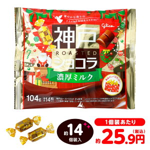 ]OR _ [XgVR Z~N NX}X 104g(14) { NX}X 2025  lߍ킹 q  zz Cxg NX}X }{ NX}Xَq NX}X 