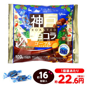 ]OR _ [XgVR S[t NX}X 109g(16) { NX}X 2025  lߍ킹 q  zz Cxg NX}X }{ NX}Xَq NX}X 