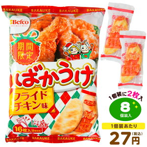 IRĉ ΂ tCh`L 8 { NX}Xَq NX}X َq  q ׂ XibN }{ NX}X 2025 َq   lߍ킹   zz 