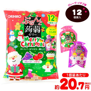 Iqvf NX}X ՂO[v{C`S 12 { NX}Xَq NX}X َq lߍ킹 q [[ [[ }{ NX}X 2025  lߍ킹 q