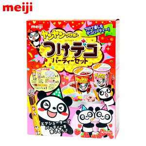  {[ fR p[eB[Zbg 194g { NX}X 2025  q p[eB[ Cxg v[g NX}X }{ NX}Xَq NX}X َq  q `