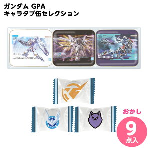 n[g K_ GPA L^uʃZNV { NX}Xَq NX}X َq  q KvpbP[WA[g َq l lߍ킹 X'mas }{ NX}X  