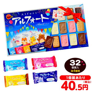 u{ AtH[g A\[g 32 { NX}X 2025  lߍ킹 q  zz p[eB[ Cxg NX}X }{ NX}Xَq NX}X َq lߍ킹 q `