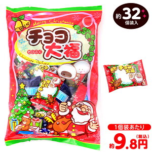 ₨ NX}X `R啟 }V} 170g(32) { NX}Xَq NX}X َq  q XmaspbP[W `R 啟 }{ NX}X 2025 َq q NX