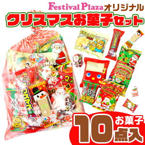 yXIWiz NX}X َqZbg lC ʉَq 10_ lߍ킹  { NX}Xَq NX}X َq lߍ킹 Zbg q 500~  킢 }{  ii NX}