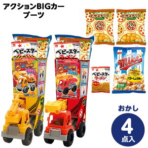 n[g ANV BIGJ[ u[c { NX}Xَq NX}X َq  q NX}X u[c 2025 ͂炭  _vJ[ gbN lC j̎q }{ NX}X  