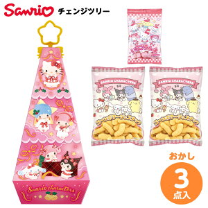 n[g TILN^[Y `FWc[َqBOX { NX}Xَq NX}X َq  q NX}X u[c 2025 NX}Xc[ lC 킢 ̎q }{ NX}X 