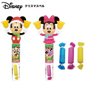 ハート クリスマスベル/ディズニー { クリスマスお菓子 クリスマス お菓子 個包装 子供 クリスマス 2025 人気 キャラクター かわいい ディズニー ミッキー ミニー ベル }{ クリスマス おもちゃ