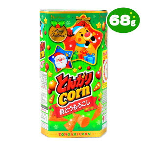 nEXHi Ƃ񂪂R[ ĂƂ낱 NX}X 68g { NX}Xَq NX}X َq  q XibNَq }{ NX}X   lߍ킹 Ɩp  zz q