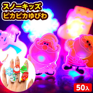 Xm[LbY sJsJ т 50 sǕԕis{ NX}XG  w T^ 킢 }{ NX}X  ii zz lߍ킹  q ۈ牀 ct q p[eB