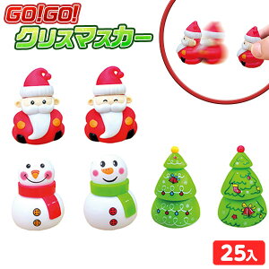 GOIGOINX}XJ[ 25 { NX}XG  T^ 䂫 }{ NX}X ii  q q  ≮ ql` ct ۈ牀 p[eB[ Cxg v[