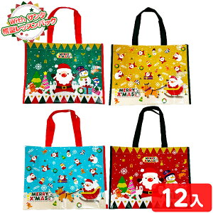 WithT^ ^ bXobN 12 { NX}XG T^N[X obO }{ NX}X  v`Mtg ii ߋ  lߍ킹 Ɩp  zz q  ct p[